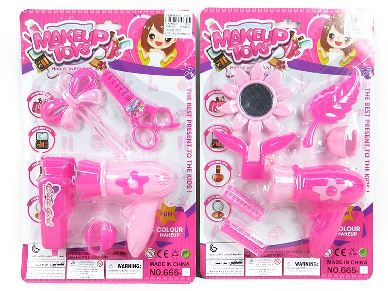 Beauty Set(2S) toys