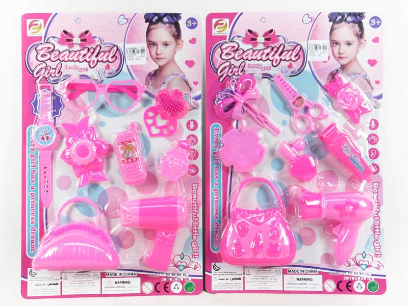 Beauty Set(2S) toys