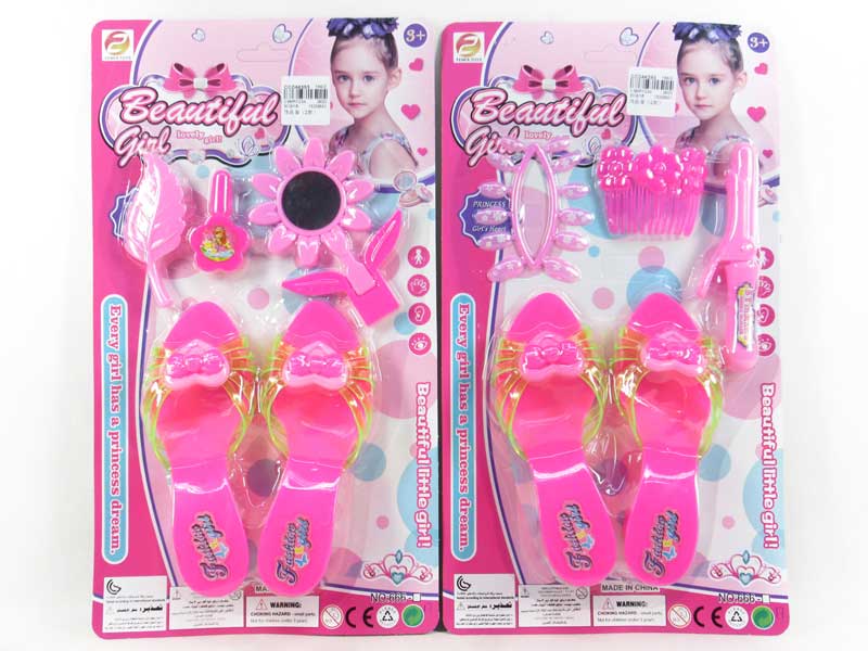 Beauty Set(2S) toys