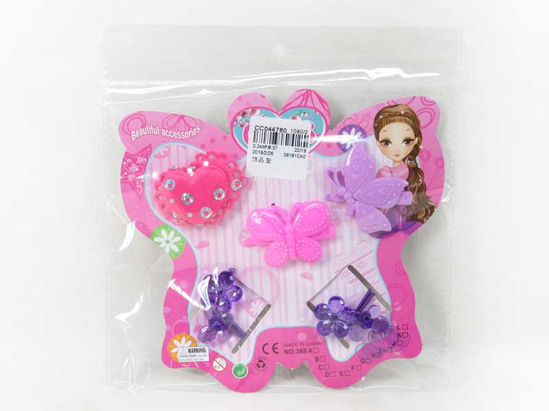 Beauty Set toys