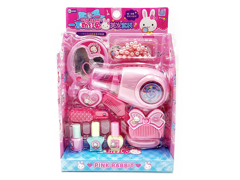 Beauty Set toys