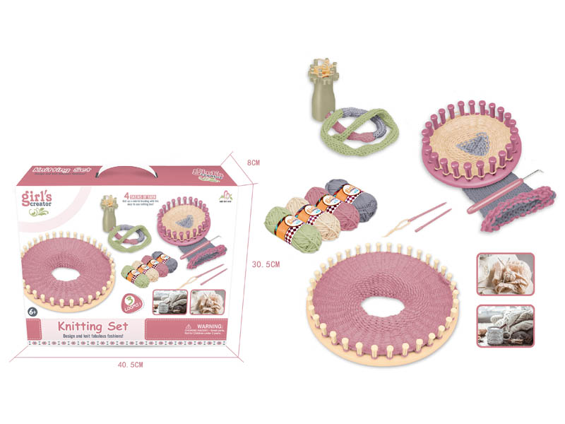 6in1 Knitted Machine toys