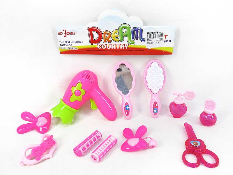 Beauty Set(11in1) toys