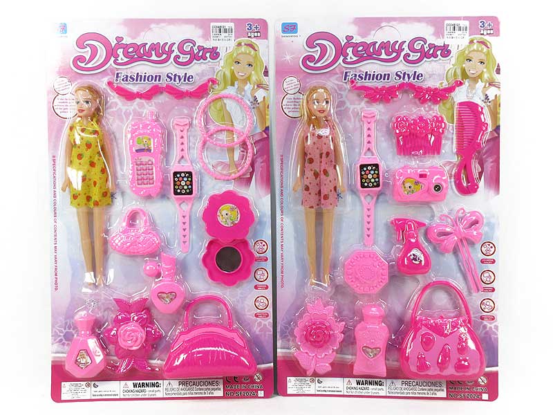 Beauty Set & Doll(2S) toys