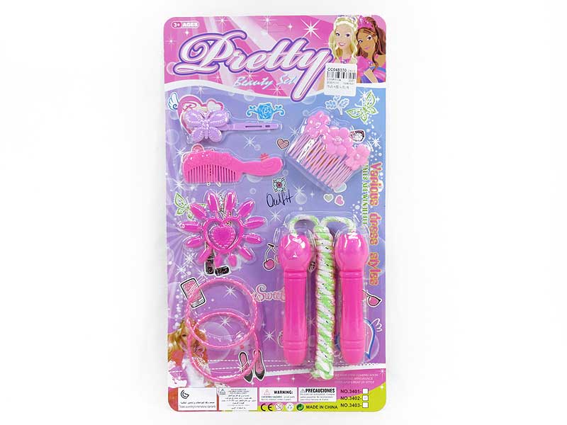 Beauty Set & Rope Skipping toys