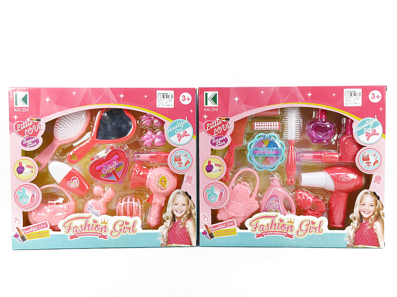 Beauty Set(2S) toys