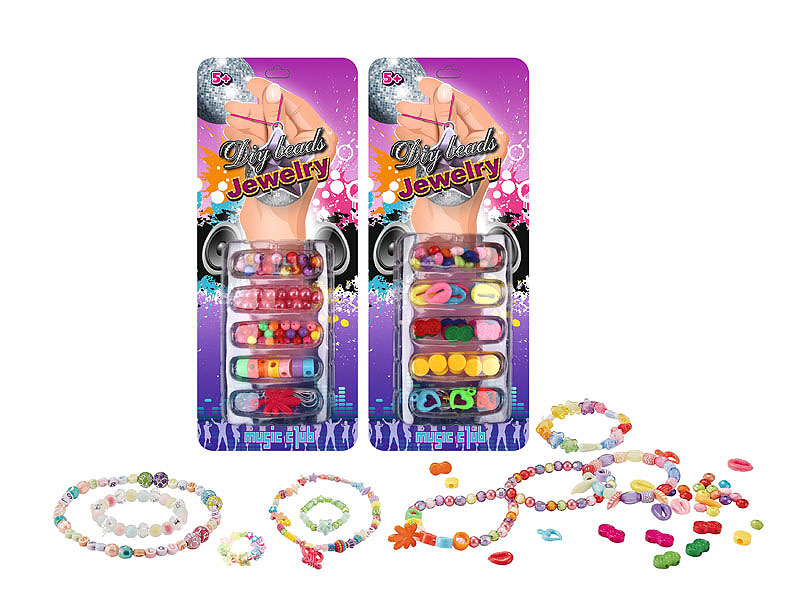 Beaded Beads Set(2S) toys