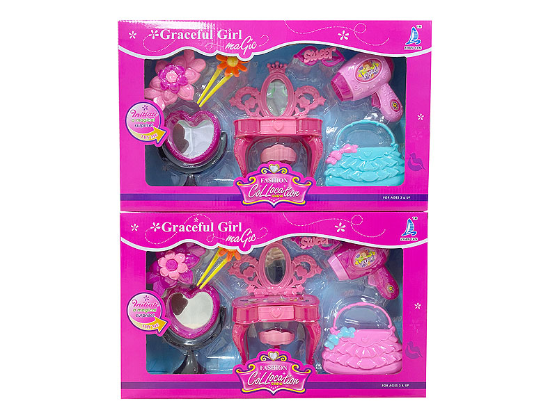 Beauty Set(2C) toys