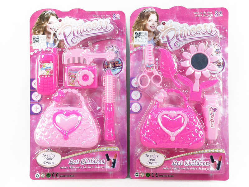 Beauty Set(2S) toys