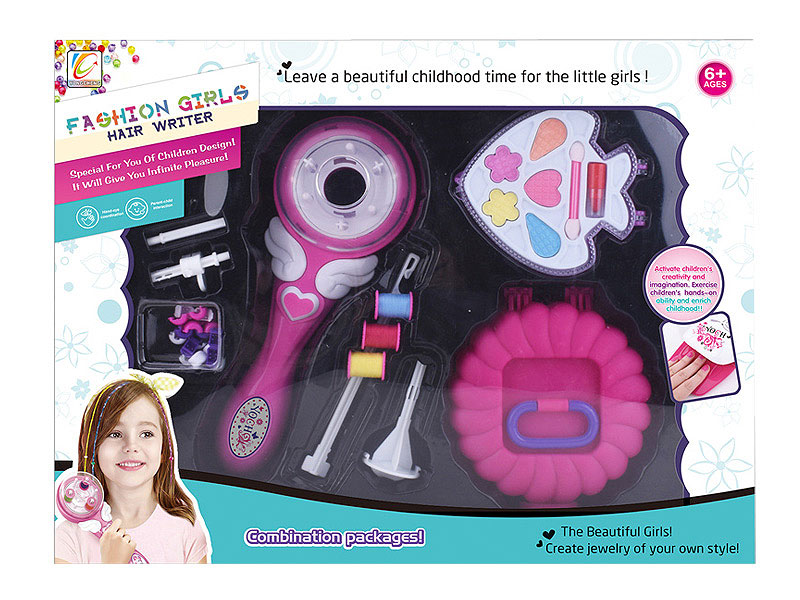 Hair & Makeup toys