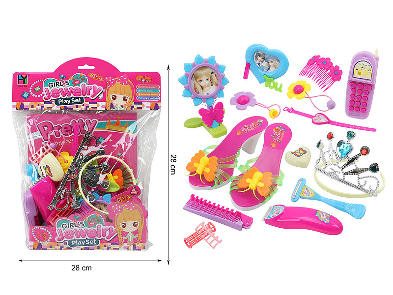 Beauty Set toys