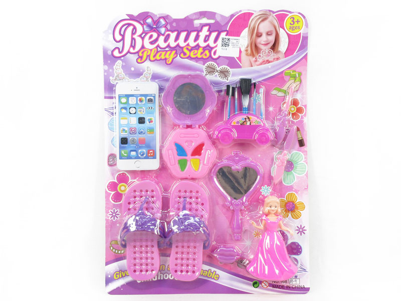 Beauty Set toys