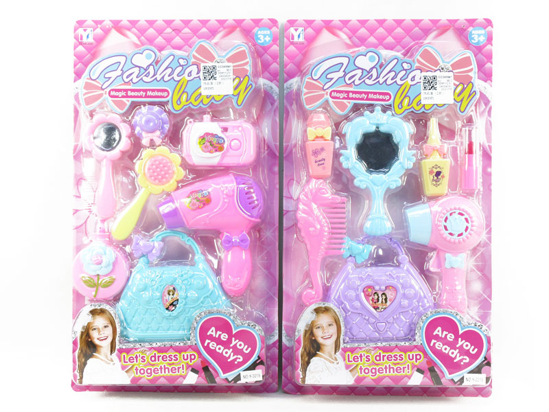 Beauty Set(2S) toys