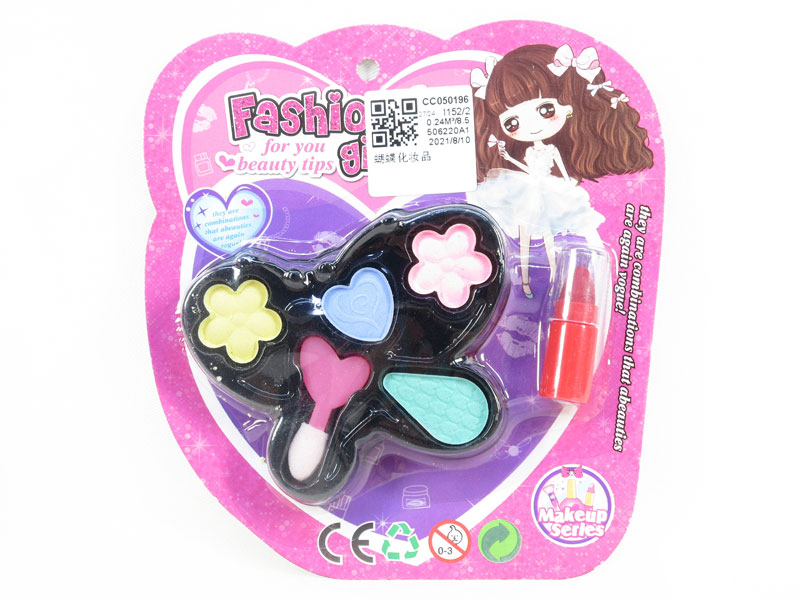 Cosmetics Set toys