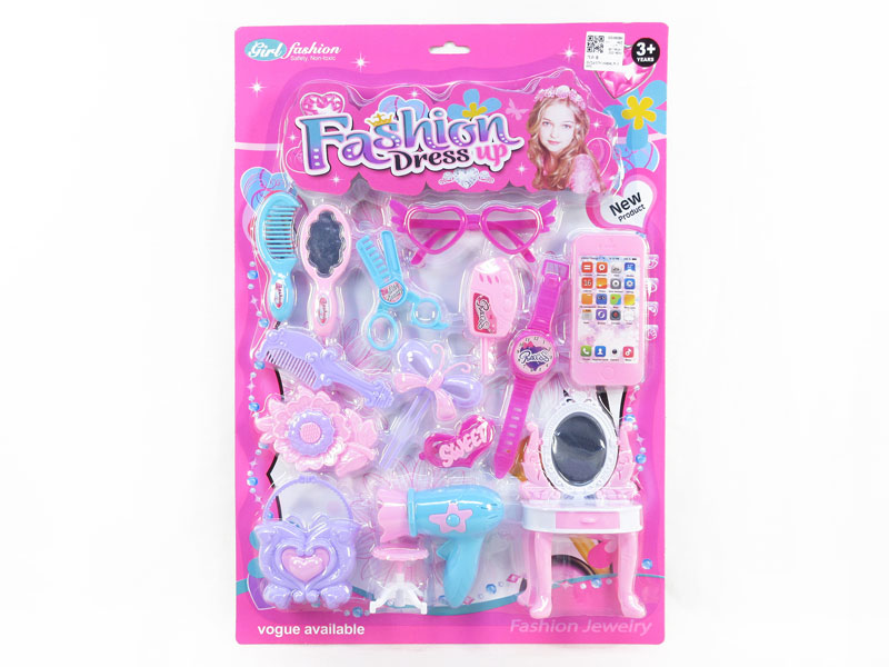 Beauty Set toys