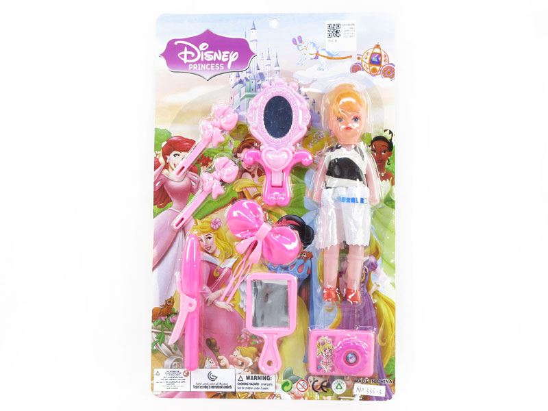 Beauty Set toys