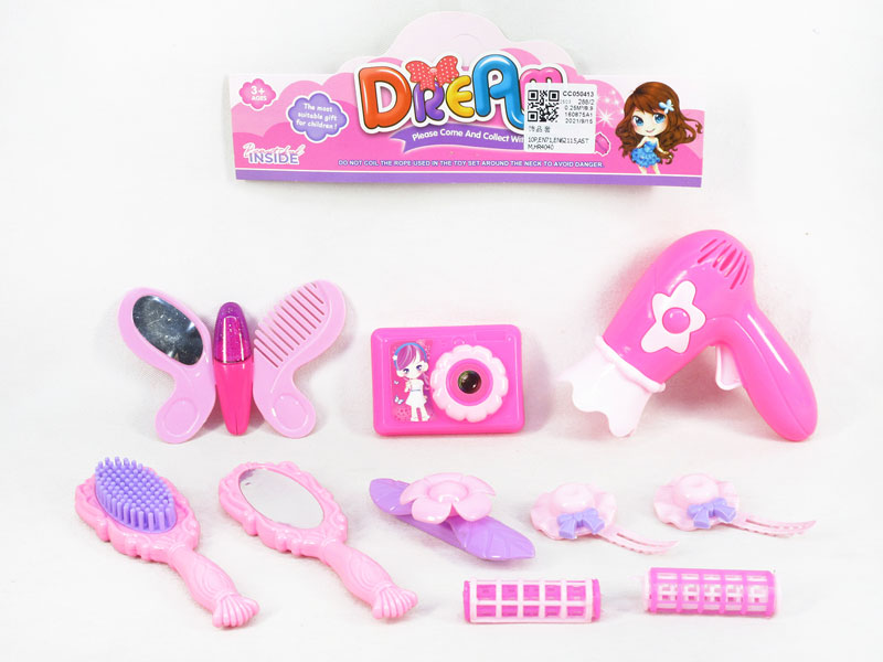 Beauty Set toys