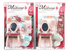 Beauty Set(2S)