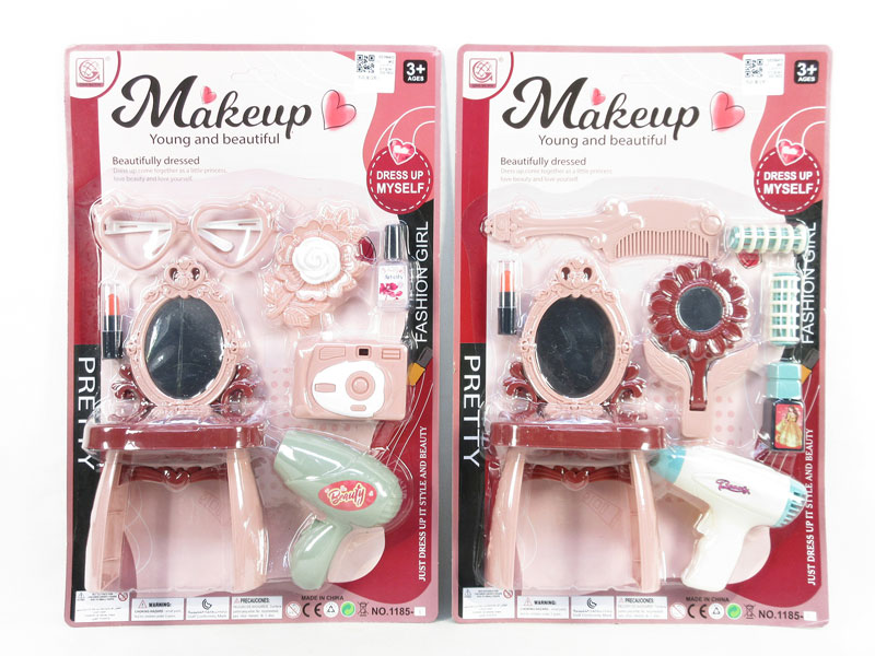 Beauty Set(2S) toys