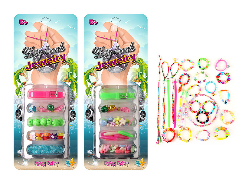 Beading Set(2S) toys