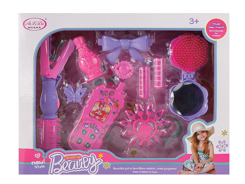 Beauty Set toys