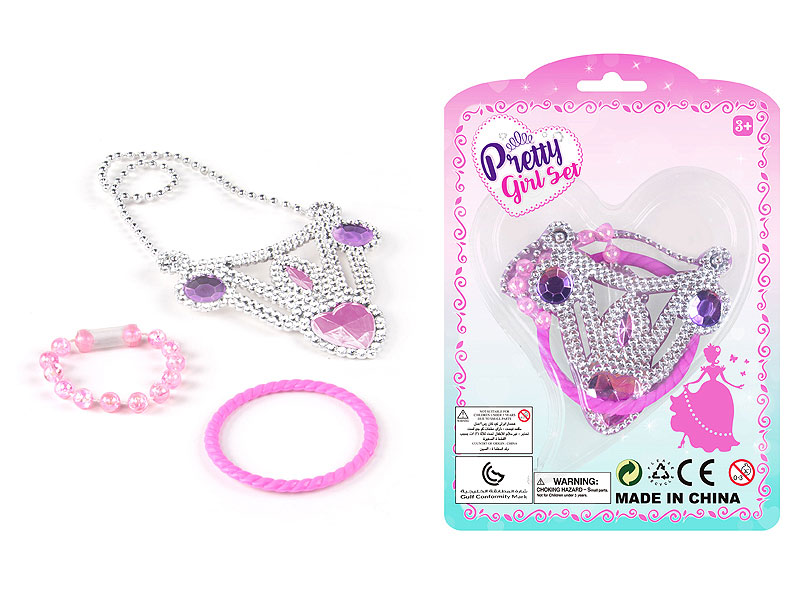 Beauty Set toys