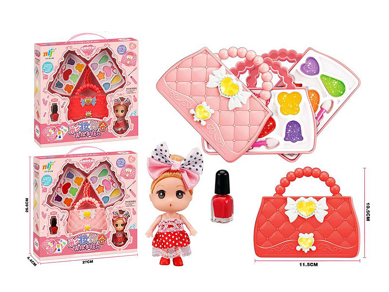 Makeup Handbag Set(2S) toys