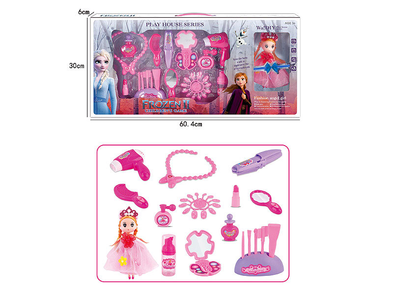 Beauty Set toys