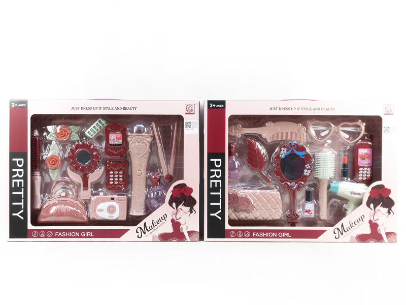 Beauty Set(2S) toys