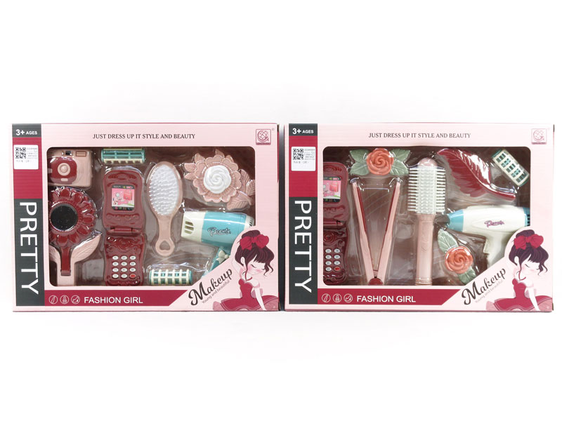 Beauty Set(2S) toys