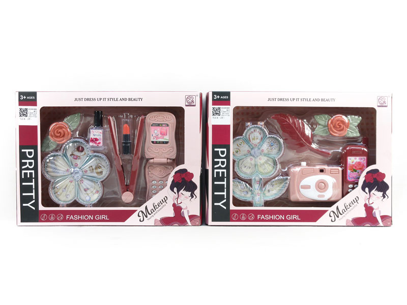 Beauty Set(2S) toys