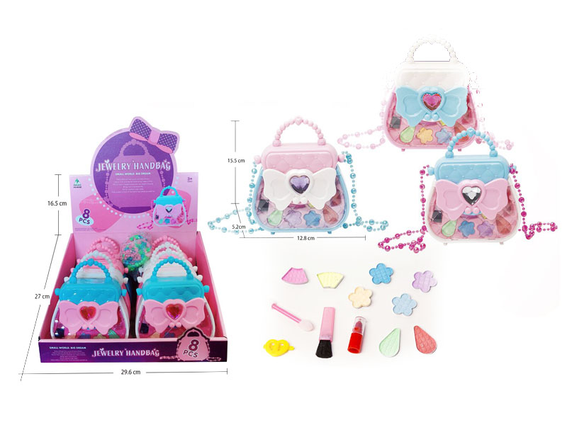 Cosmetics Set(8in1) toys