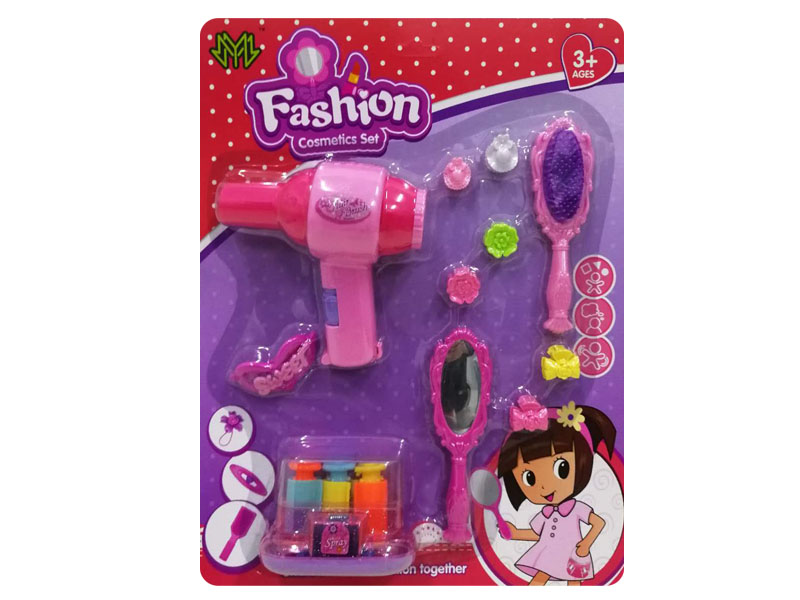 Beauty Set toys