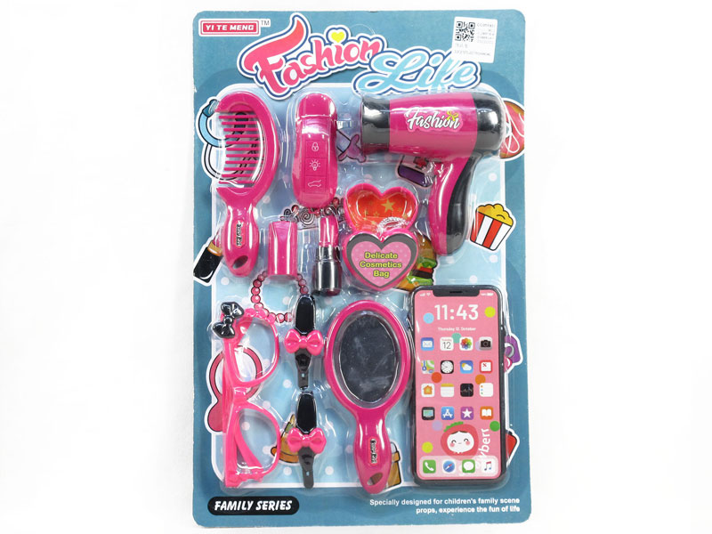 Beauty Set toys