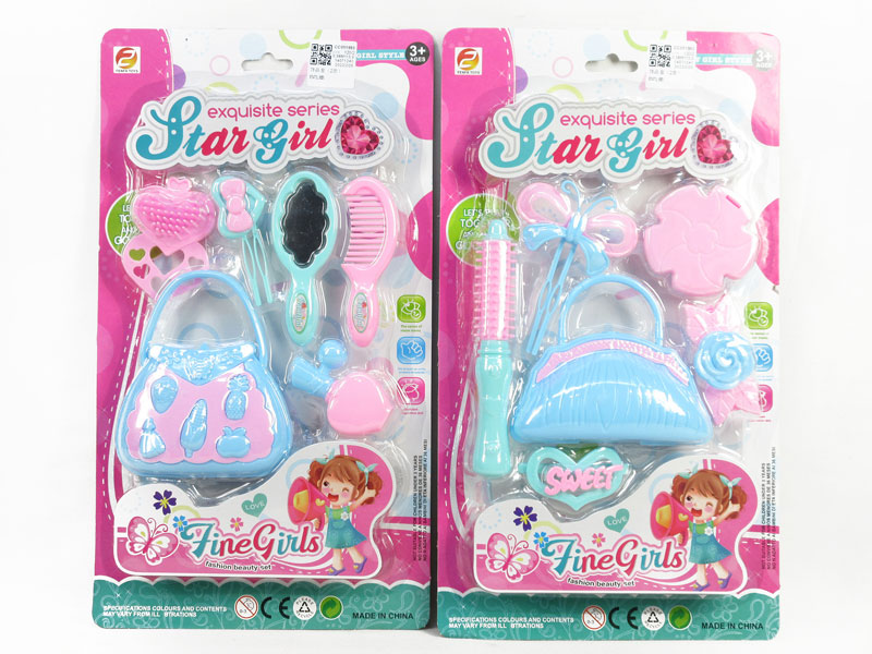 Beauty Set(2S) toys