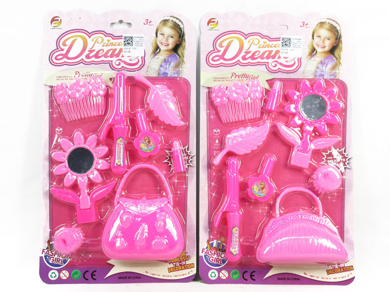 Beauty Set(2S) toys