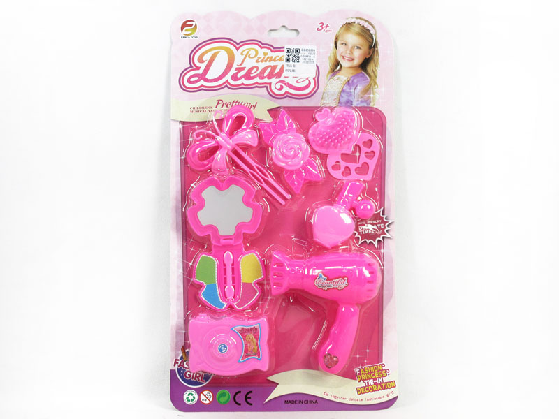 Beauty Set toys