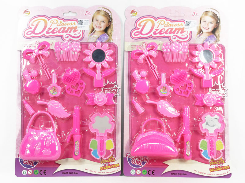 Beauty Set(2S) toys