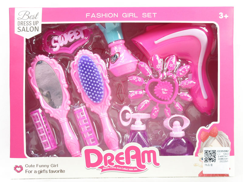 Beauty Set toys