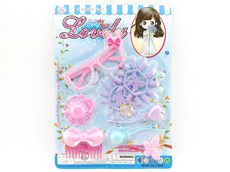 Beauty Set toys