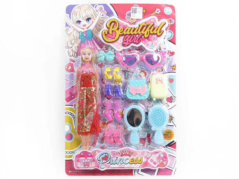 Beauty Set toys