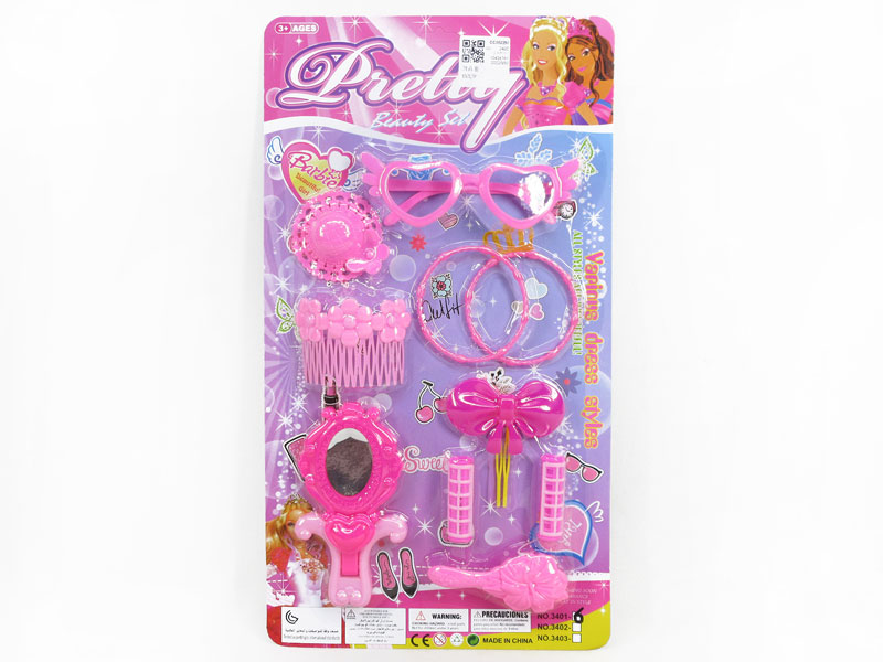 Beauty Set toys