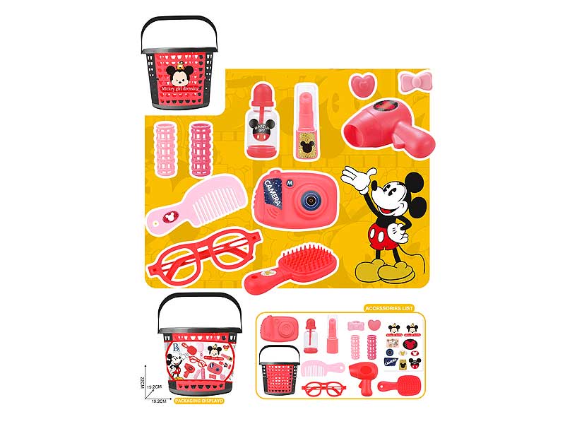 Cosmetics Set toys