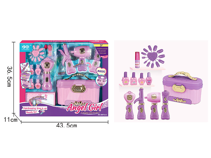 Cosmetic set toys