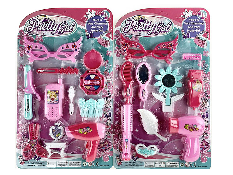 Beauty Set(2S) toys