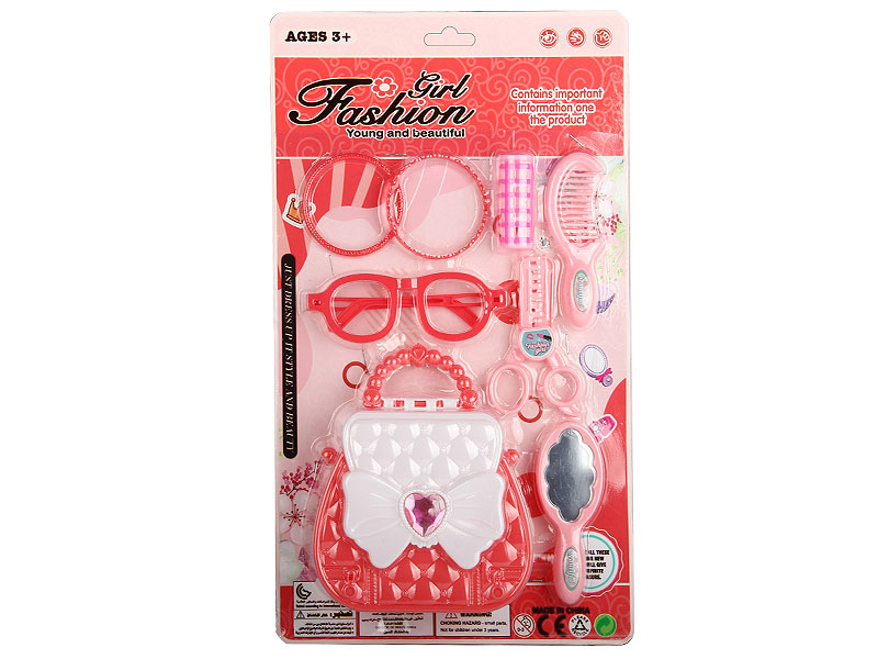 Beauty Set toys