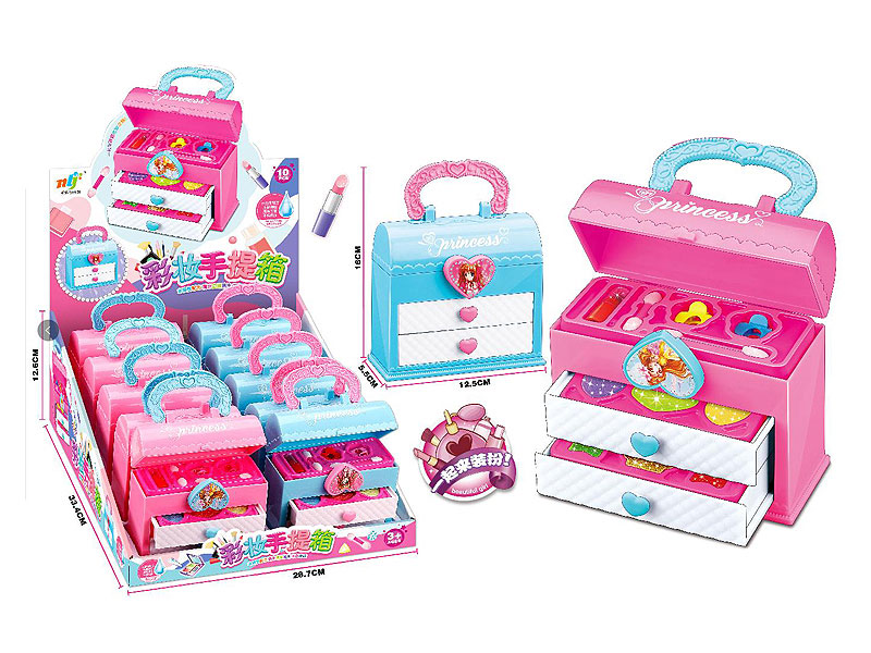 Cosmetics Set(10in1) toys
