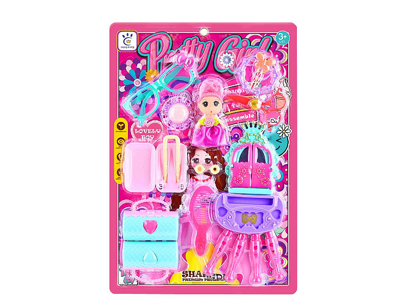 Beauty Set toys