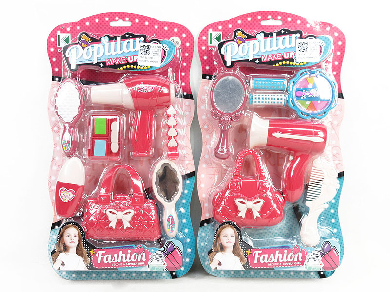 Beauty Set(2S) toys