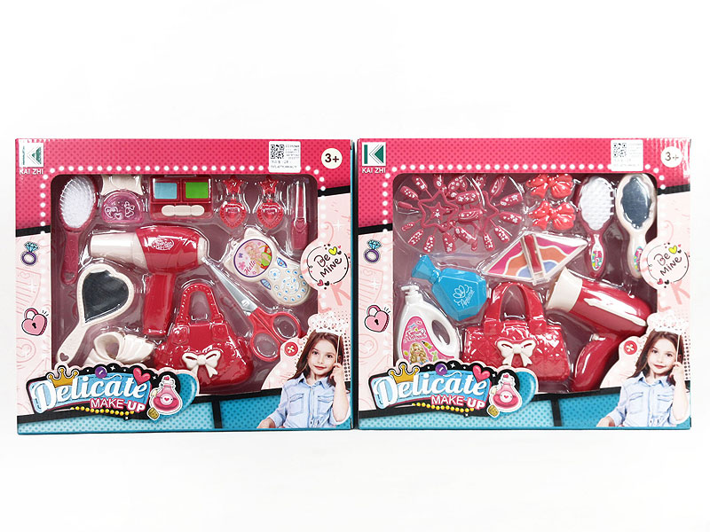 Beauty Set(2S) toys